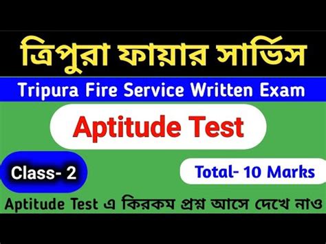 Tripura Fire Service Written Exam Aptitude Test Class Total