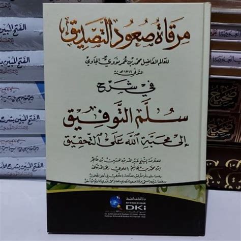 Jual Kitab Mirqotus Suud Tasdiq Syarah Sulam Taufiq Dki Shopee Indonesia