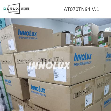 AT070TN94, Innolux Wide Temperature 7 inch display panel - Deruxi ...