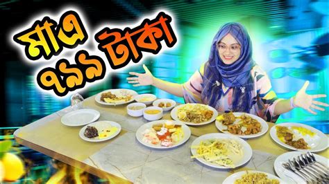 মতর ৭৯৯ টকয আনলমটড খওযর সযগ The Buffet Stories Gulshan