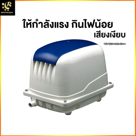 Jecod ECO Air Pump PA-200 ปั๊มออกซิเจน ต่อออกได้ 80-120 หัว ออกซิเจนบ่อ ...