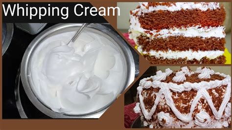 How To Make Whipping Cream At Home Whipping Cream Youtube