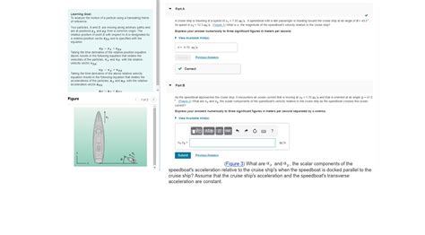 Solved Part A Learning Goal To Analyze The Motion Of A Chegg