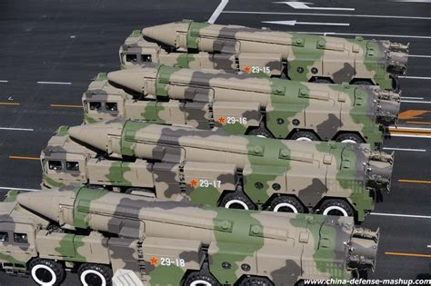 Ракетный комплекс средней дальности DF-21 | Ракетная техника