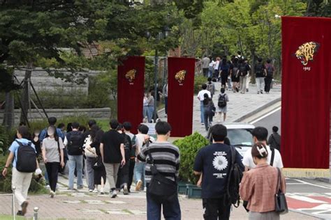 2025년까지 96개 대학 1만6000명 정원 셀프 감축 정부 1400억 지원 한국일보