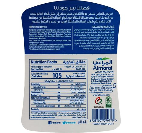 Nestle Pure Life Water 5 Gallon Online at Best Price | Lulu UAE