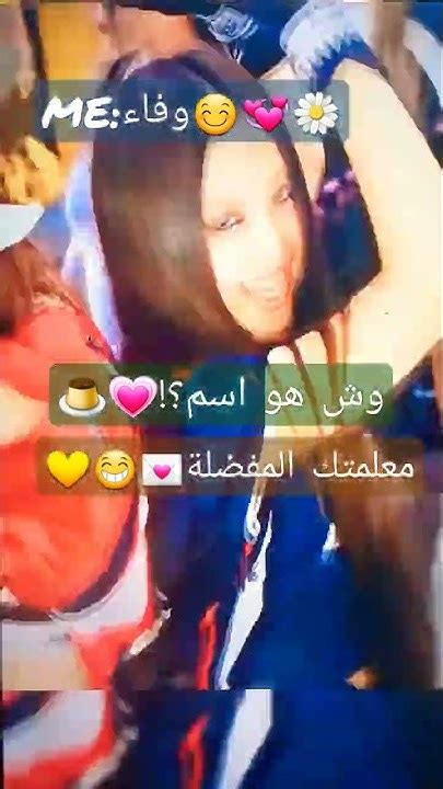 فعالية الكل يشارك🎻😁💜shorts احبكم جيشالعمةتفاحة🍎فينالدعم😔💔ممكن