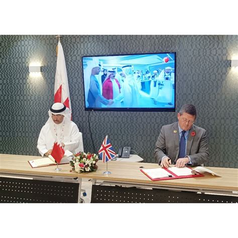 Ukinbahrain On Twitter His Majesty S Ambassador To Bahrain And Bahrain S Minister Of