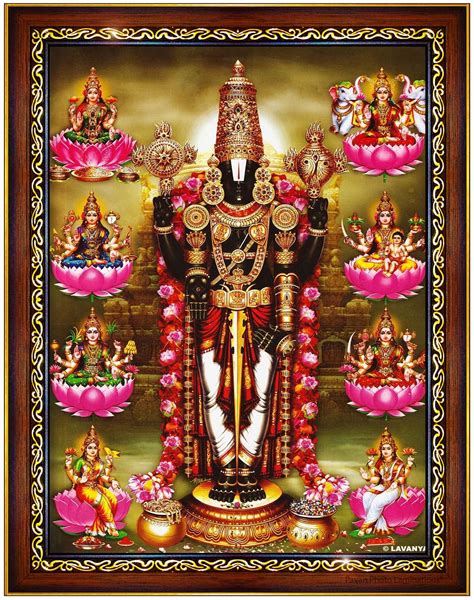 Buy Pavan Photo Laminations Lord Tirupati Balaji Perumal Venkateswara