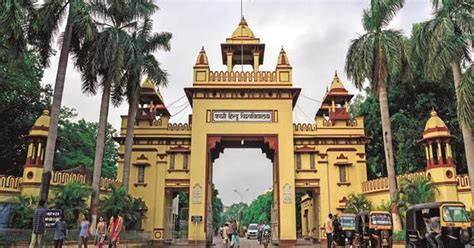 Bhu Entrance Test 2021 Nta Starts Application Process For Admission To