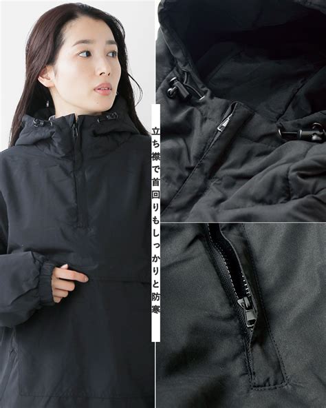 クーポン対象Mil Tec ミルテック コンバット アノラック パーカー WINTER COMBAT ANORAK winter