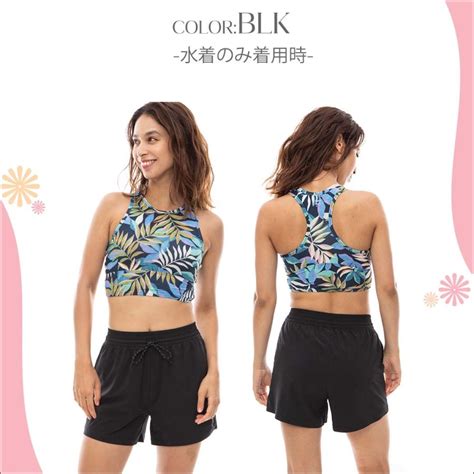 BILLABONG SS ビラボン 水着 ADIV PIECES BIKINI 点セット ビキニ レディース BE 日本正規品 オーシャン スポーツ 通販