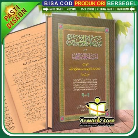 Jual Kitab Mauidhotul Mu Minin Makna Pesantren Pethuk Shopee Indonesia