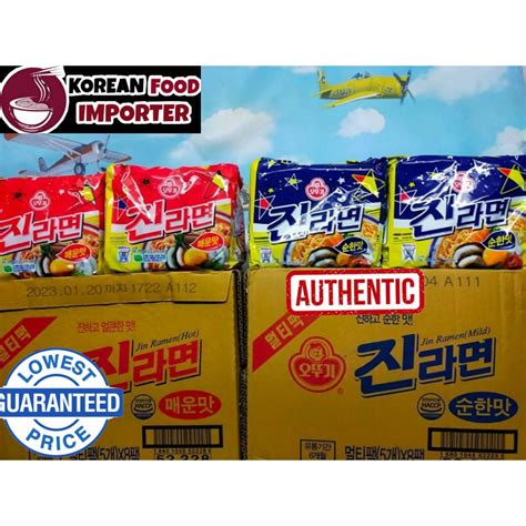 OTTOGI JIN RAMEN Mild Spicy 120 G Korean Authentic Products Shopee