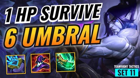 Hp Survive Umbral X Warden Comp Tft Set Pbe Youtube