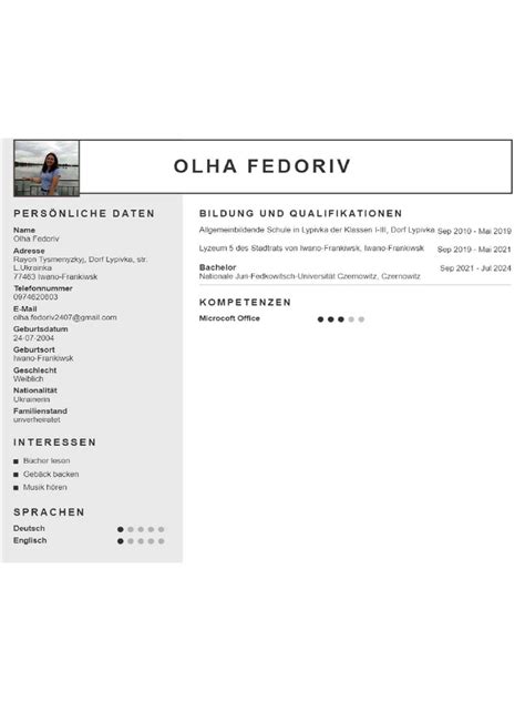 пдф | PDF