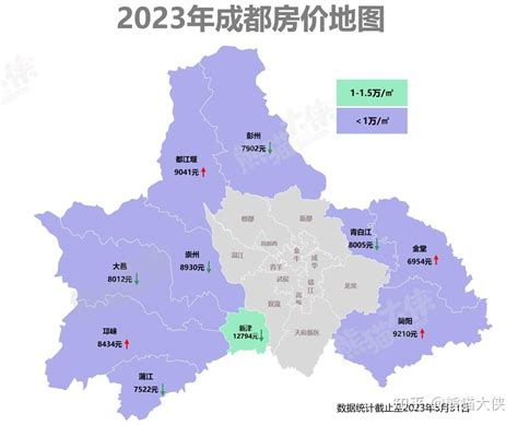 2023年最新成都房价地图 知乎