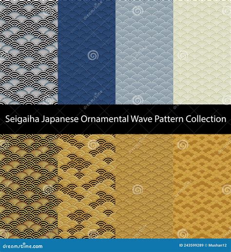 Collection Of Gold And Blue Seigaiha Japanese Wave Pattern Stock