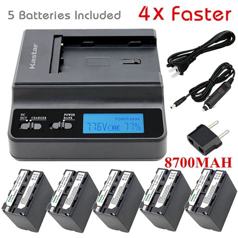 Kastar Ultra Fast Charger 4X Faster Kit And Battery 5 Pack 8700mAh