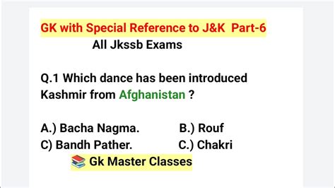 Gk With Special Reference To Jammu And Kashmir Part All Jkssb Exams