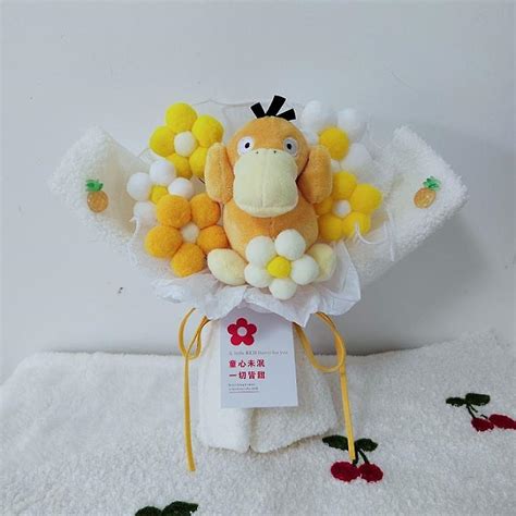 Kuromi Cartoon Bouquet Sanrioed Plush Doll Kawaii Pochacco Cinnamoroll