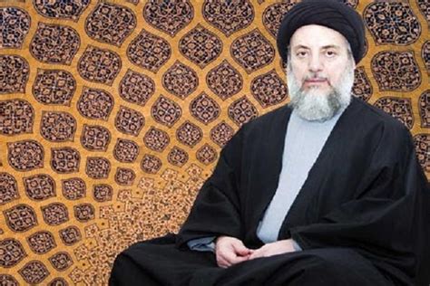 Video Martyr Ayatollah Mohammad Baqir Al Hakim A Messenger Of Unity