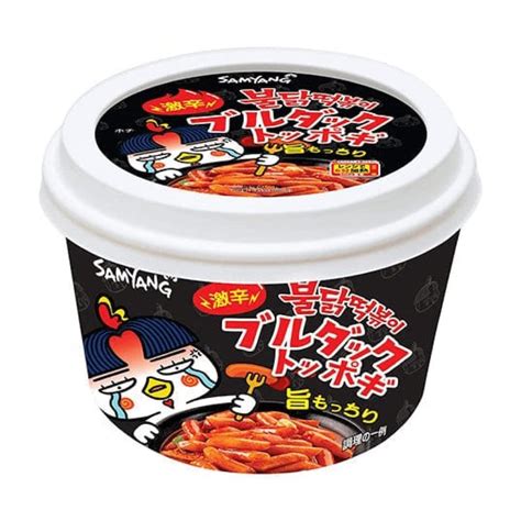 Samyang Buldak Spicy Chicken Flavor Topokki Original Bowl 185g Etsy