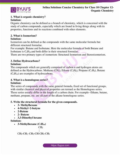 Selina Solutions Class 10 Concise Chemistry Chapter 12 Organic