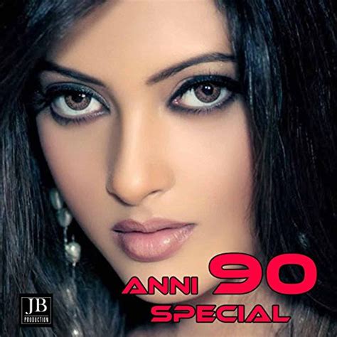 Anni Special Hits By Disco Fever On Amazon Music Amazon Co Uk