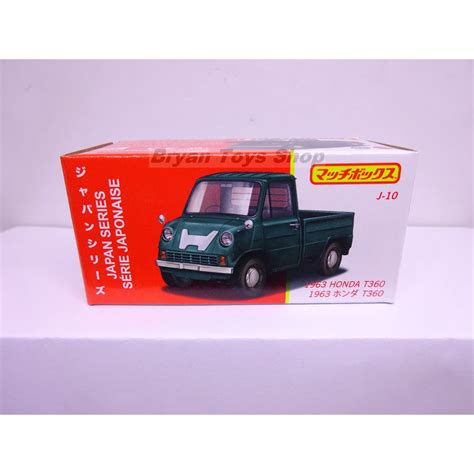 Jual Matchbox Japan Series 1963 Honda T360 Hijau Opening Hood | Shopee ...