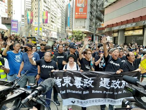 中聯辦自我升格超越基本法 香港一國一制形同上市不掛牌 Rti 洞察中國