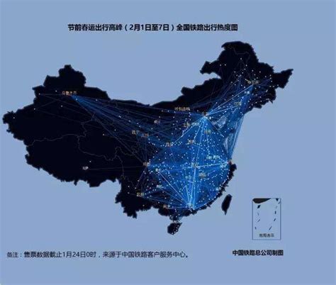 2016年铁路春运大数据：节前全国铁路出行热度图 互联网数据资讯网 199it 中文互联网数据研究资讯中心 199it