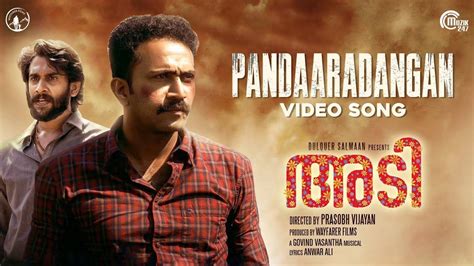 Adi Song Pandaaradangan Malayalam Video Songs Times Of India