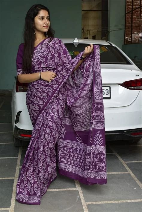 Party Wear Printed Purple And White Cotton Saree With Blouse M At