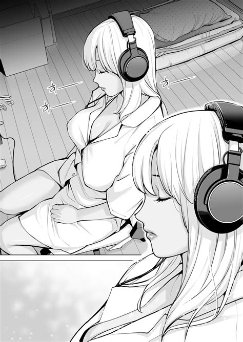 Nureane Page 35 Nhentai Hentai Doujinshi And Manga