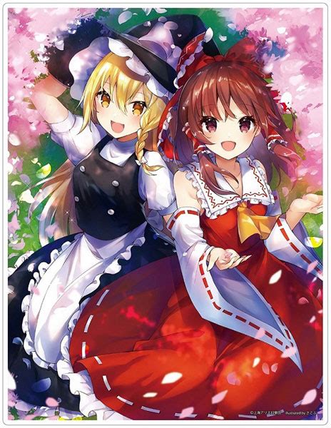 【楽天市場】ムービック 東方project アクリルプレート 霊夢＆魔理沙 ムービック 価格比較 商品価格ナビ