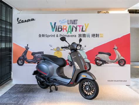 Vespa Sprint Primavera Yahoo