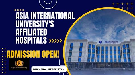 Asia International University S Hospitals 2023 Bukhara