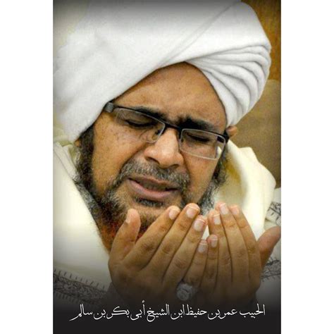 Jual Poster Habib Umar Bin Hafidz Ukuran A Cm Gambar Tajam