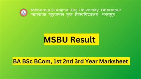 Msbu Result 2024 Ba Bsc Bcom 1st 2nd 3rd Year Marksheet Sqc Pune