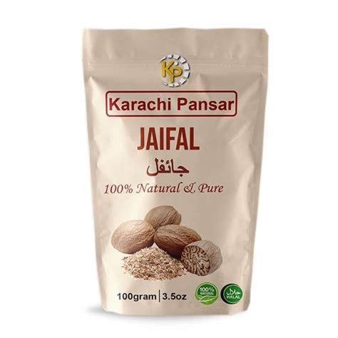 Jaifal 100g - Karachi Pansar