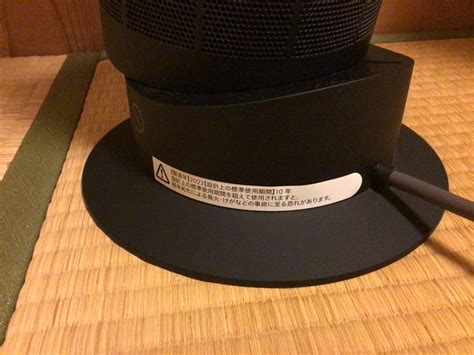 Yahoo オークション dyson ダイソン hot cool AM