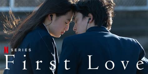 Netflix「first Love 初恋」凄腕フードコーディネーターの再現する名店の味 忍之閻魔帳