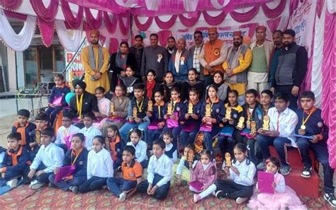 Award Winners Of Saraswati Vidya Mandir Dharampur Are Meritorious