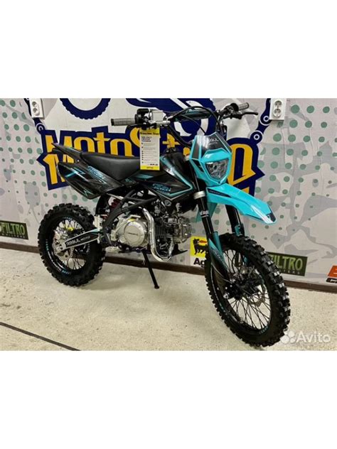 Питбайк Regulmoto seven medalist PRO 17/14 купить в Симферополе за 128 ...