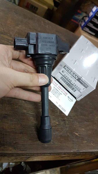 Jual Koil Coil Assy Ignition New Xtrail X Trail T31 2008 2009 2010 2011