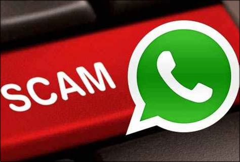 Whatsapp Electricity Bill Scam क्या आपके पास भी आया बिजली कट करने का