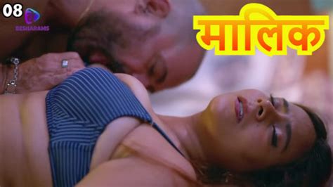 Maalik S01E08 2023 Desi Sexy Web Series Besharams Desi Sex