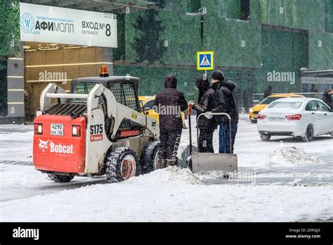 Moscow Russia February Several Utility Workers With Shovels