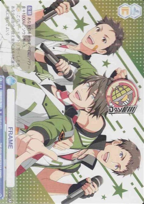 Tcg専門店 Day屋 Frame ブースターパック『アイドルマスター Sidem』 レアリティ：n